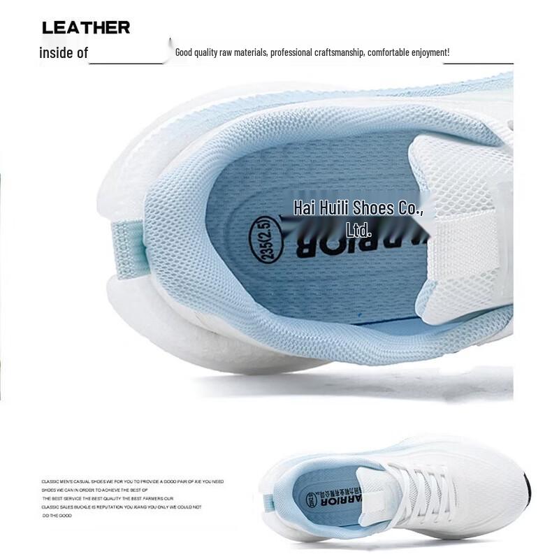 Warrior Lightweight Breathable Women's Running Sneakers WXY-5567