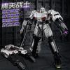 JINKE JK13 Transformation MODEL The Deformation One MG Tank Megatank SS114 METAL Megatron Movie Action Figure Robot Model Playthings