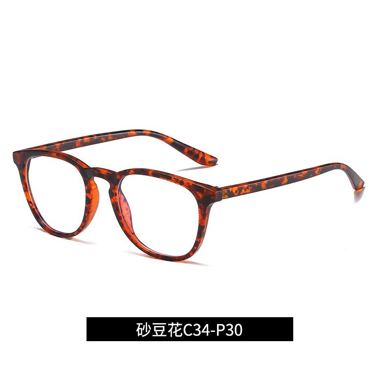 Винтажные солнцезащитные очки «кошачий глаз» для женщин и мужчин, ретро-мода, солнцезащитные очки «кошачий глаз», защита от УФ-лучей, дорожные очки, солнцезащитные очки UV400