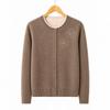 Tucano Women's Fleece-Lined V-Neck Knit Cardigan