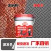 500G Rust Converter Primer Waterproof Metal Paint No Sanding Required Rust Remover Inhibitor for Gate Fence Window Anti Rust