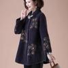 Fashionable and Elegant Mid-Aged Mother's Coat, Autumn and Winter Faux Mink Cashmere Sweater Jacket