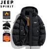 JEEP SPIRIT Мужская утолщенная куртка с капюшоном и графеновым утеплителем