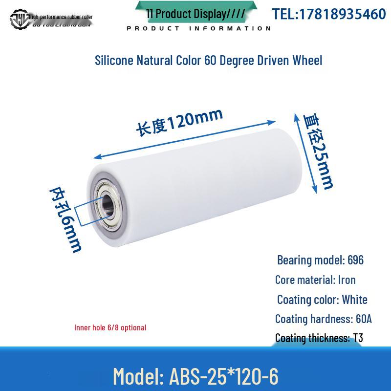60° Soft Silicone Roller with Double Bearing: High-Temp Resistant Shock Absorbing Rubber Coated Wheel