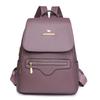 Рюкзак Commuter Backpack женский, большой емкости, мягкий кожаный рюкзак
