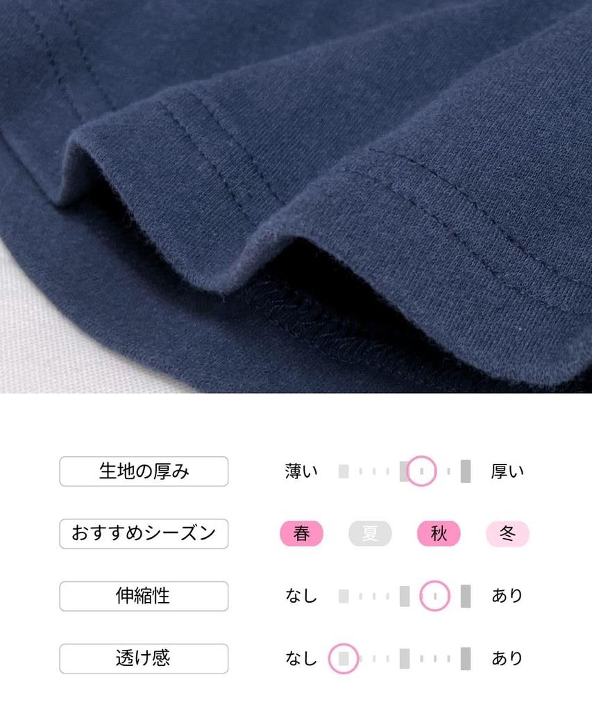 Nissen Хлопковая Мягкая Гладкая Домашняя Рубашка Размер LL Женская 100% Платье, Розовый,