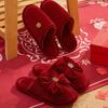 Праздничные красные свадебные хлопковые тапочки LIDANI (2 пары)