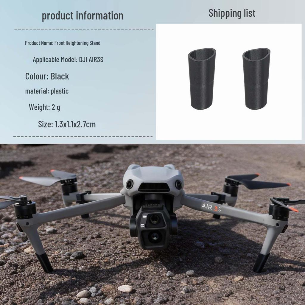 Комплект для увеличения высоты посадочных опор и защиты подвеса DJI Mavic Air 3S