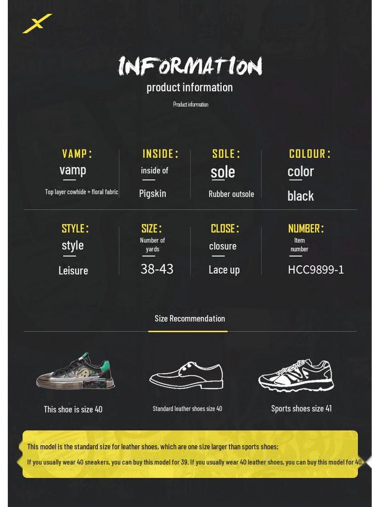 Мужская модная осенняя спортивная обувь — стильные, высококачественные, дышащие кроссовки