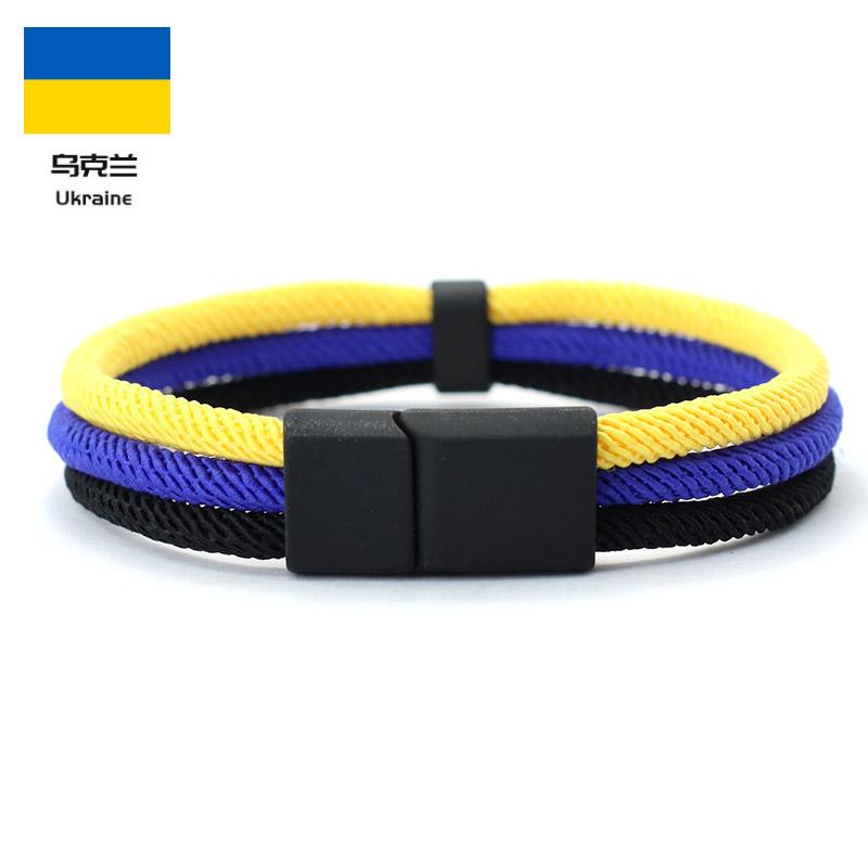 Noter New Novel Flag Color Bracelet For Men 4mm Nylon Cord Chain Braclet Openable Magnet Buckle Spanish Ukrainian Symbol Braslet