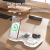 Custom logo Corporate Gift Multifunctional 15W Fast Charger Alarm Clock RGB Ambient Night Light 6 in 1 Wireless Charger Foldable