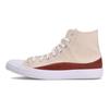 Converse Chuck Taylor Удобные Универсальные Прочные Высокие парусиновые кеды Мужские Кроссовки Бежевые A02782C