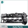 6510108918 Demillon Автозапчасти Системы двигателя Крышка клапанной крышки Головка блока цилиндров Капот для Mercedes-Benz W906 W205 W204 W212