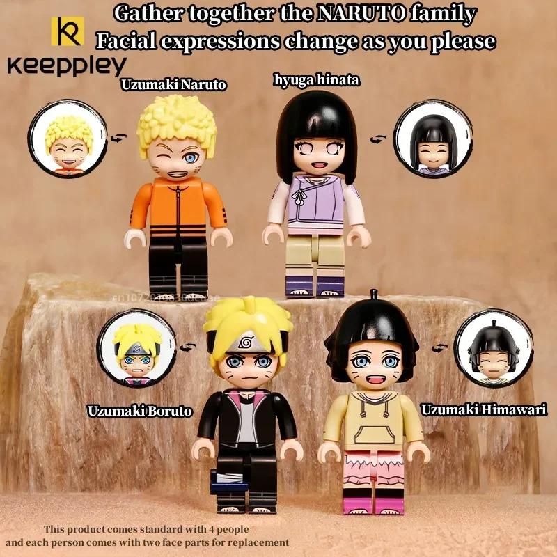 Keeppley Naruto Anime Surrounding Construction Blocks Himawari Uzumaki's Birth Date Assembly Model Children's Toy Birth Date Present
