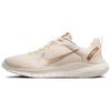 Женские кроссовки для бега Flex Experience Run 12 Guava Ice Pale Ivory White Metallic Red Bronze DV0746-800