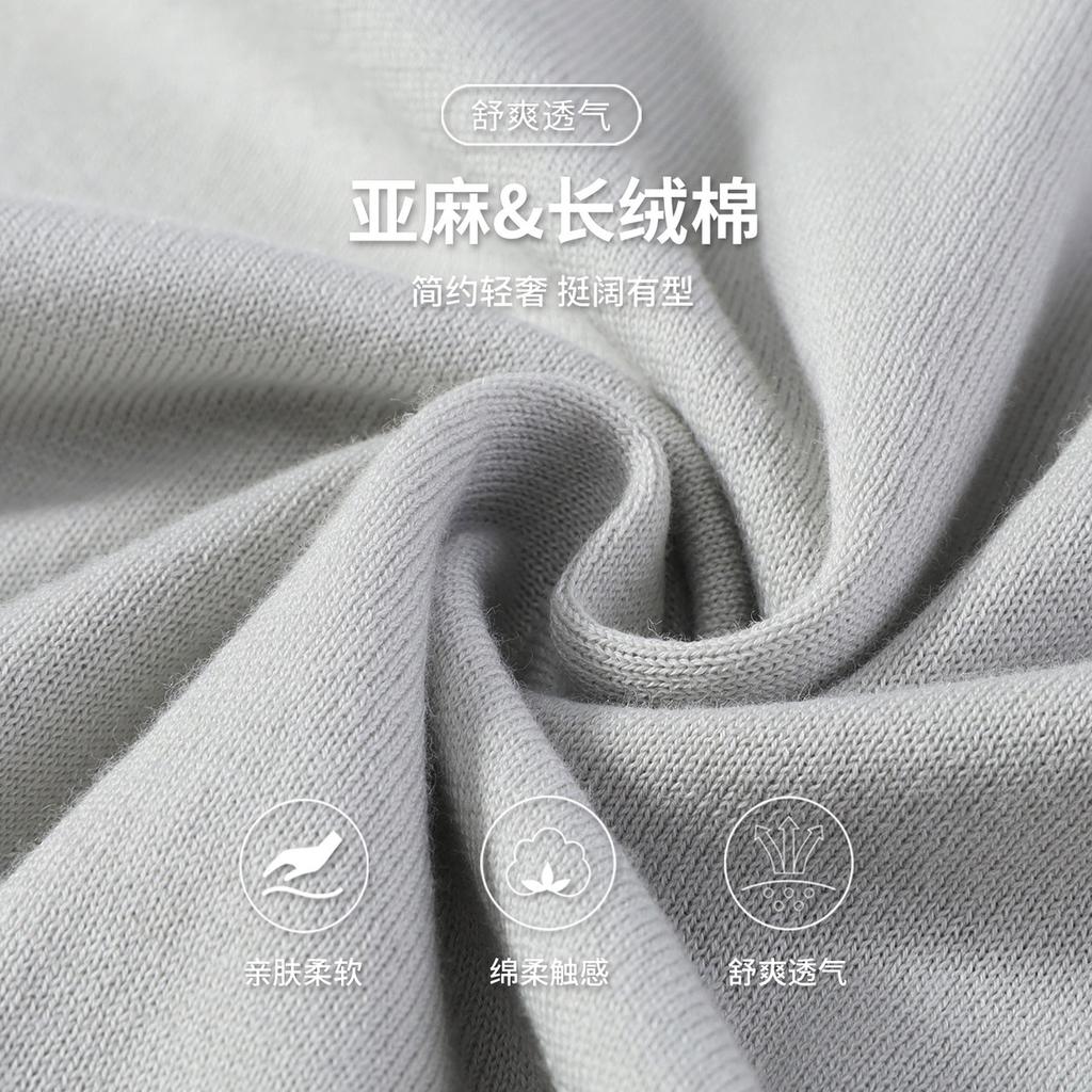 Summer breathable and skin friendly men's knitted polo shirt made of linen and long staple cotton, with a stiff collared top and short sleeves