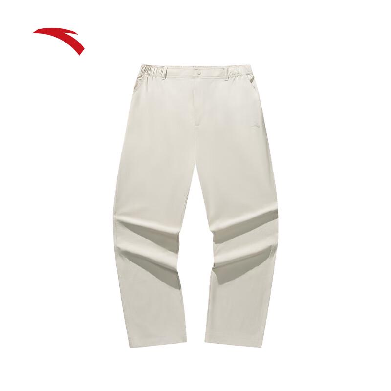 Anta Men's Woven Ice Silk Straight Leg Trousers
