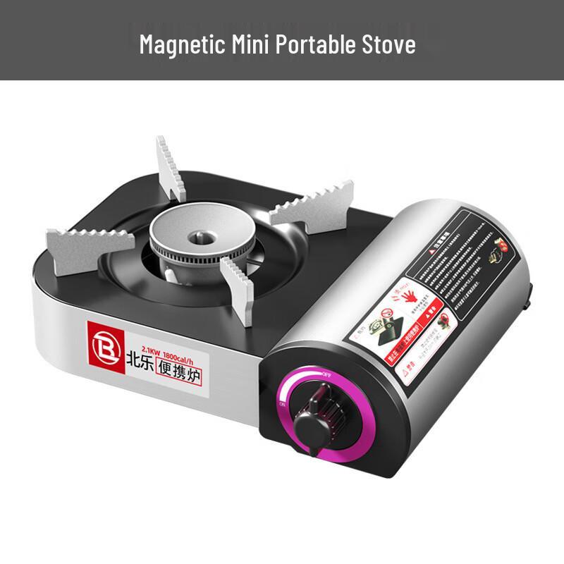 OEING Portable Cassette Stove