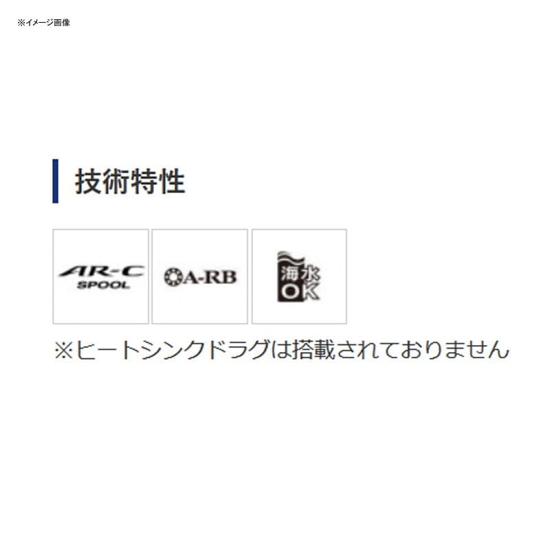 Оригинальные детали катушки SHIMANO Yumeya 20 Stella SW 18000 Power Hooking Spool