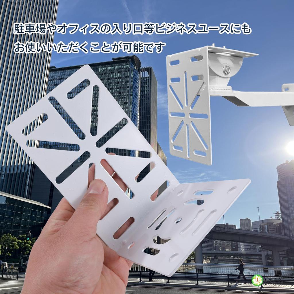 Rubonarie Dome Camera L-Shaped Mounting Bracket, Wall/Ceiling Mount (White)