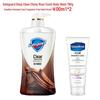 Набор Гель для душа и крем для рук Safeguard Ebony Rose