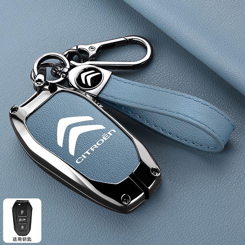 APF2 Leather Car Key Holder Car Keychain Bag Organizer Car Key Case For Citroen C1 C2 C3 C4 C5 C6 C8 C4L C3L C3-XR PICASSO Aircross