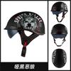 Vintage Harley Style Half Face Helmet 3C Certified Men Women Commuter Motorcycle