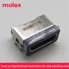 Водонепроницаемый разъем Molex Micro-USB-B 204926-1103 USB 2.0