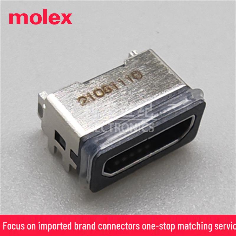 Водонепроницаемый разъем Molex Micro-USB-B 204926-1103 USB 2.0