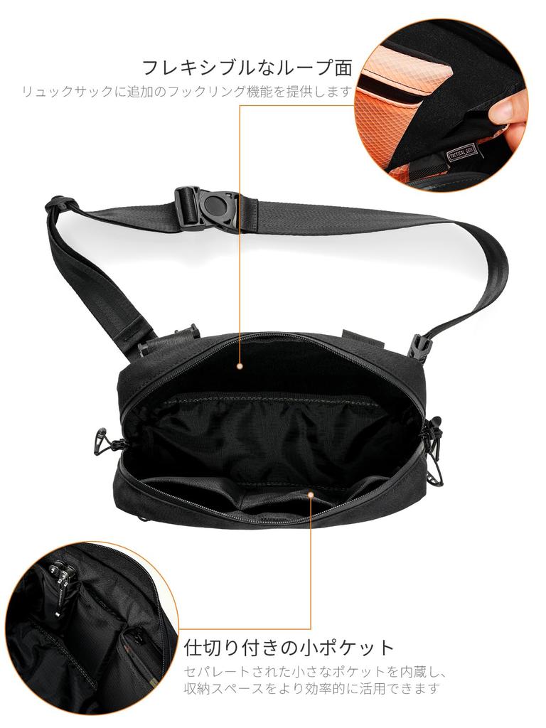 Кэш L4 EDC Ремень Легкий Кроссбоди На плечо Для Отдыха Спорт на открытом воздухе [TACTICAL_GEEK] Сумка, Сумка, Сумка, Путешествия, Пеший туризм, (Черный зеленый)