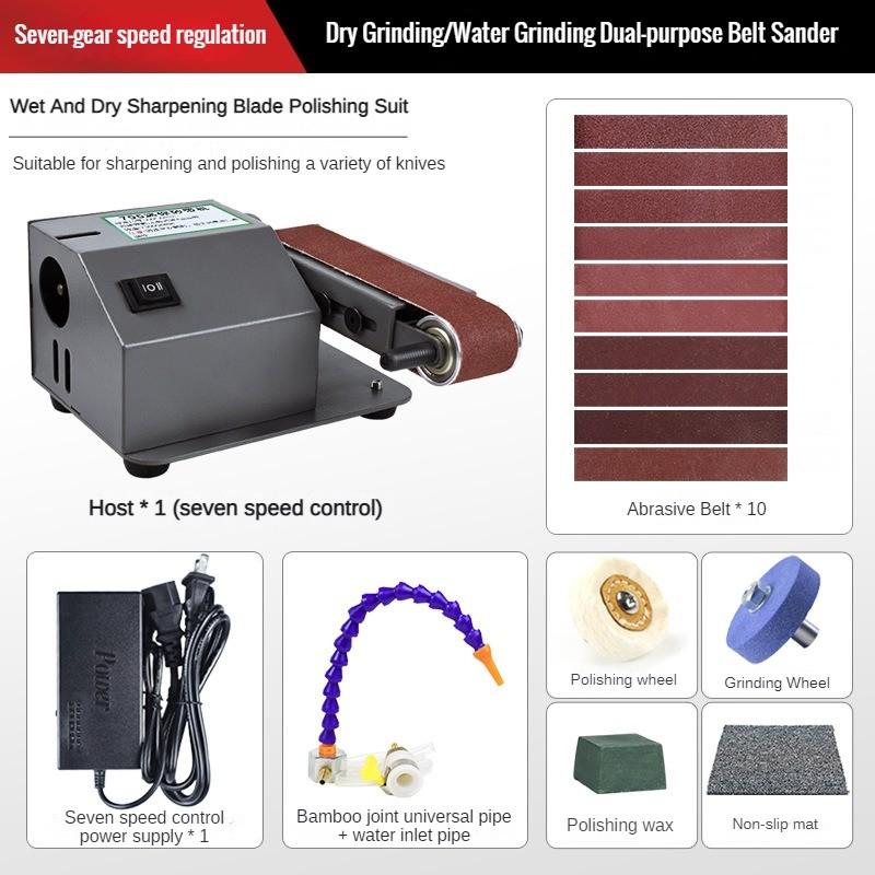 Точилка двойного назначения для влажной и сухой заточки Автоматическая Маленькая Электрическая Машина с Пескоструйным Ремнем для Воды Бытовое Оборудование для Заточки Ножниц