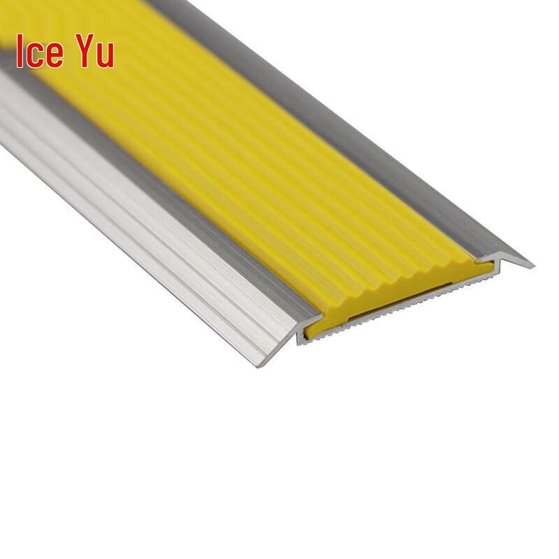 Bingyu Aluminum Alloy Stair Anti-slip Strip