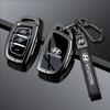 Hyundai Elantra & ix25 Key Case Cover for Langdong, ENCINO, Ang Xinuo, and Mingtu Models