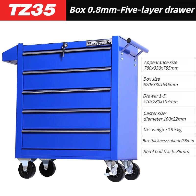 Cart Storage Toolbox Tank Drawer Multi Layer Drawer Heavy Duty Tool Cabinet Car Multi Functional Tool Box Cart Trolley Tool