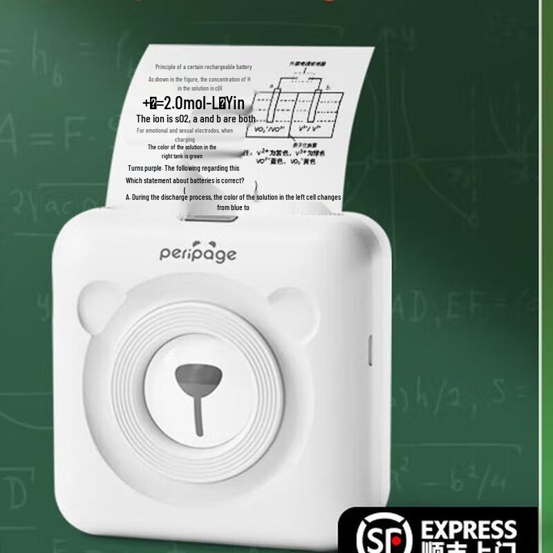 AiliXiong Smart Study Mini Thermal Printer