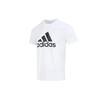 adidas Камуфляжная футболка с коротким рукавом HA7212