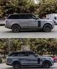 Комплект Executive Edition для Land Rover Range Rover 2014-2022
