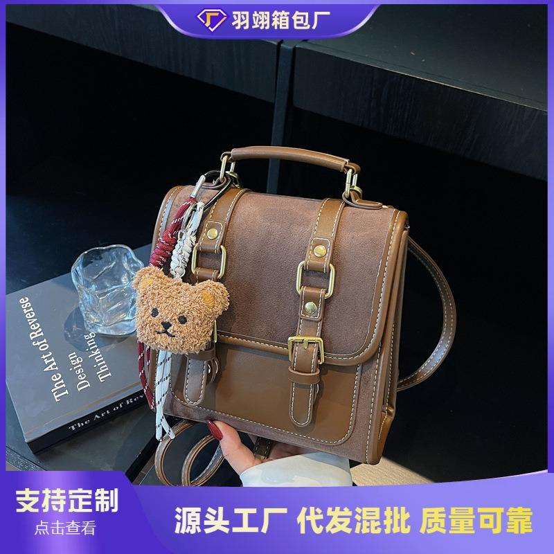 Новая осенне-зимняя замшевая сумка-рюкзак, женская сумка-мессенджер для путешествий в стиле Сен Мэн, легкая роскошь, нишевое ощущение, для通勤