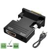 Адаптер HDMI-совместимый к VGA с аудиокабелем 3,5 мм для ПК, ноутбука, ТВ-приставки, проектора, Full HD 1080P, адаптер-конвертер HDMI к VGA