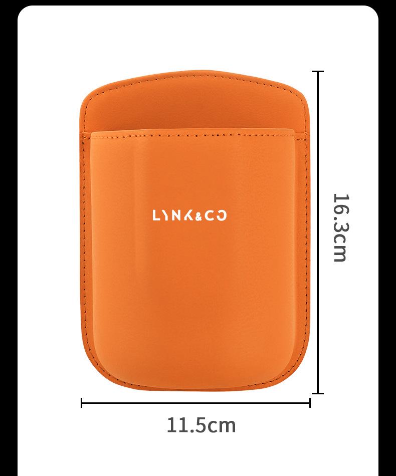Совместимо с моделями Lynk & Co - Подстаканник, Ящик для хранения телефона и Сумка для хранения напитков.