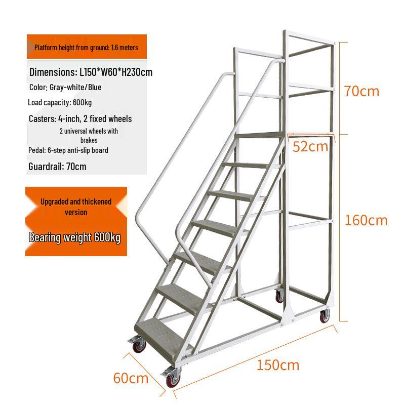 High-Rise Mobile Warehouse Ladder with Wheels and Guardrail - Movable Platform Step Ladder for Supermarket and Industrial Use