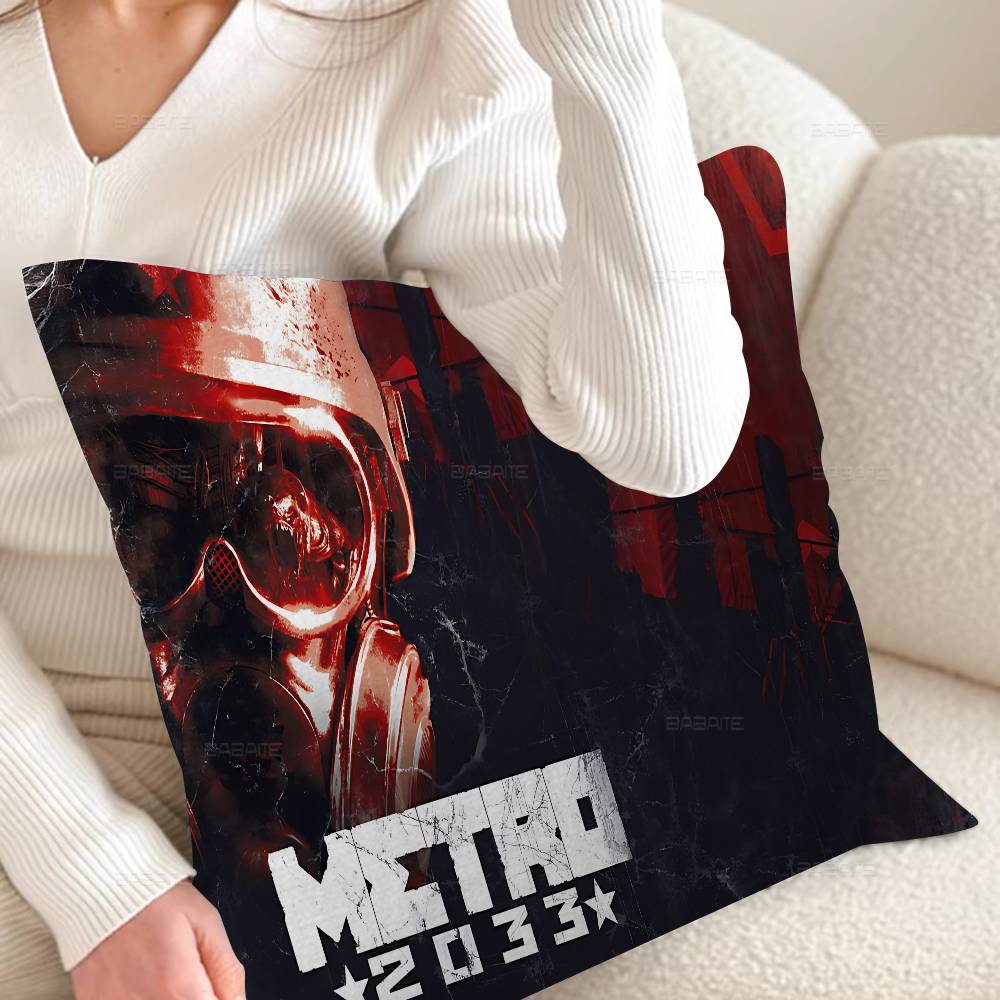 Игровой M-Metro 2033 Стич Счастливый Дракон наволочка чехол для диванной подушки украшение для домашней комнаты детский подарок