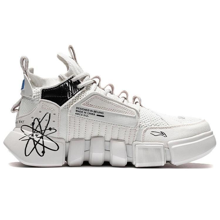(WMNS) Li-Ning Wade Essence 2 Ace 'White' Women's ABCS012-2
