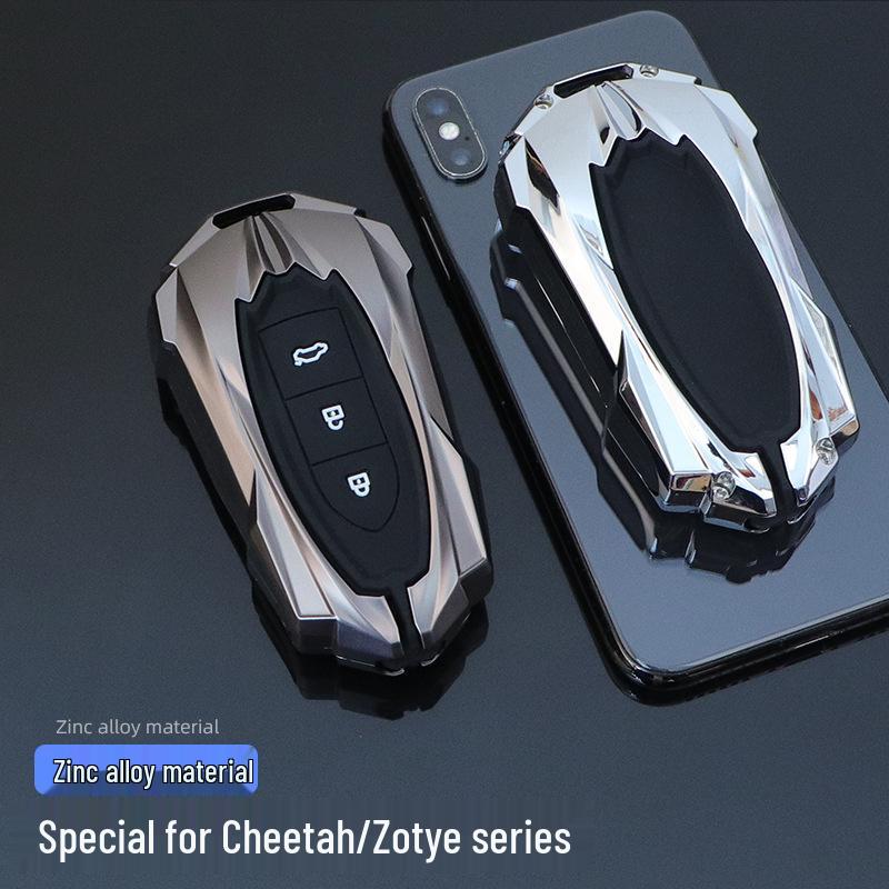 Чехол для ключа автомобиля Zotye T500: Стильный металлический корпус для ключа для моделей SR7/SR9/T700/T600 – Унисекс