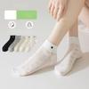 5 Pairs Spring and Summer Socks Ladies Do Not Fall Off The Heel Sweet Love Embroidery Thin Mesh Breathable Boneless Low Short Cotton Socks