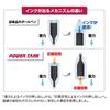 Стержень для шариковой ручки Mitsubishi Pencil Power Tank 1.0 черный 10 штук SNP10.24
