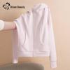 Cosmo Lady 2025 Air Layer Hooded Sweatshirt