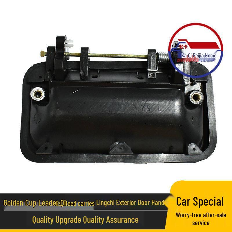 Jinbei Van Exterior Door Handle for Light Trucks Lingqi/Fuda/Qiyun A10/A20