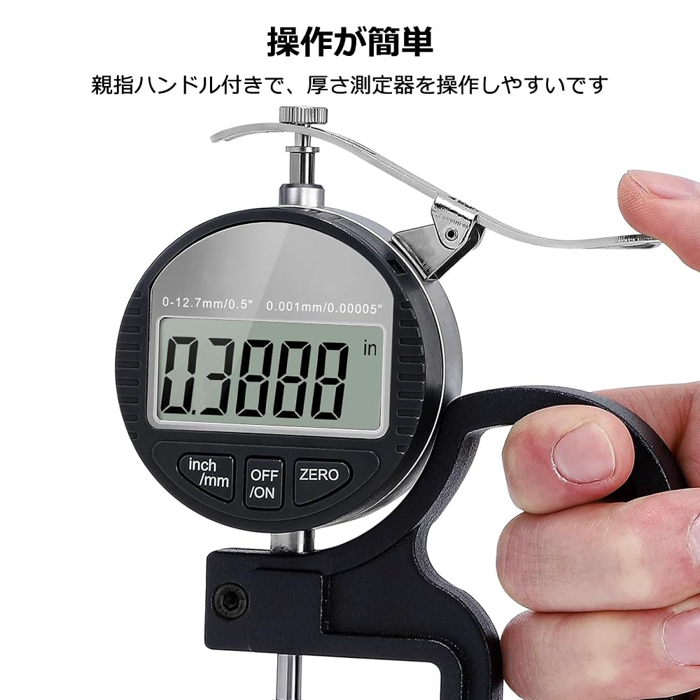 Измерительный прибор Цифровой толщиномер Цифровой толщиномер Точность измерительного прибора Диапазон измерения Разрешение Высокоточная толщина