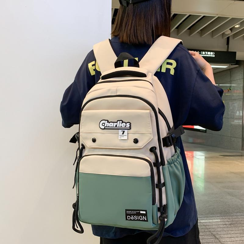 Школьный рюкзак с цветными блоками, мужской рюкзак, большой вместительный дорожный рюкзак для школьников для женщин